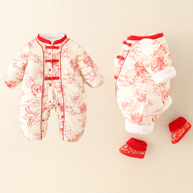 Winter Clothing Drawing - Pakaian Musim Dingin Tebal untuk Bayi
