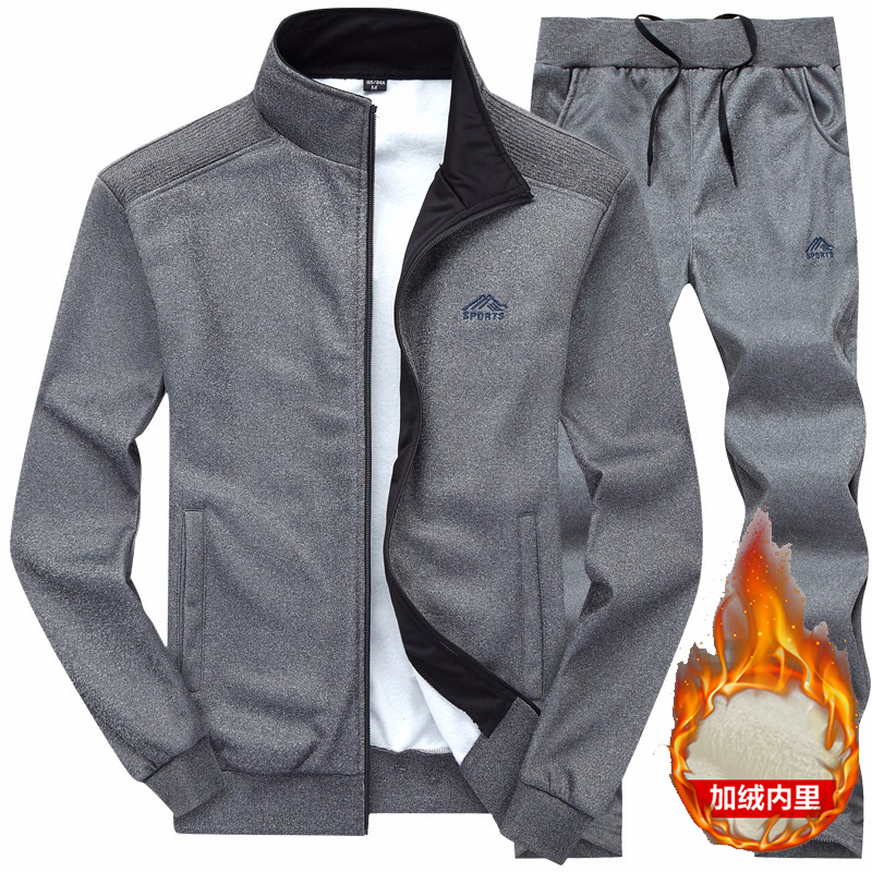 Winter Clothing Pk - Setelan Olahraga Pria Berlapis Bulu Domba